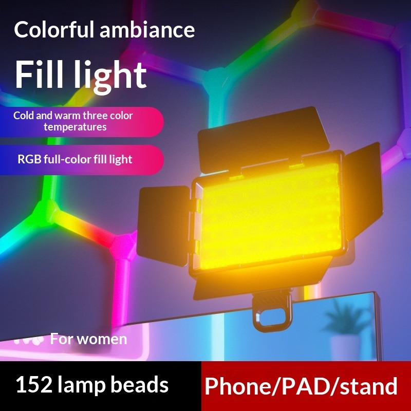 Outdoor Lighting For Photography - Four-page diffuser RGB fill light photography
