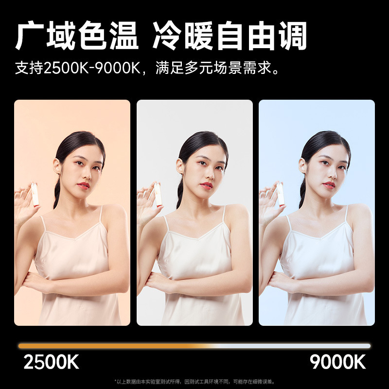 40W Full Color Portable Handhe - đánh giá và giá Outdoor Lighting For Photography