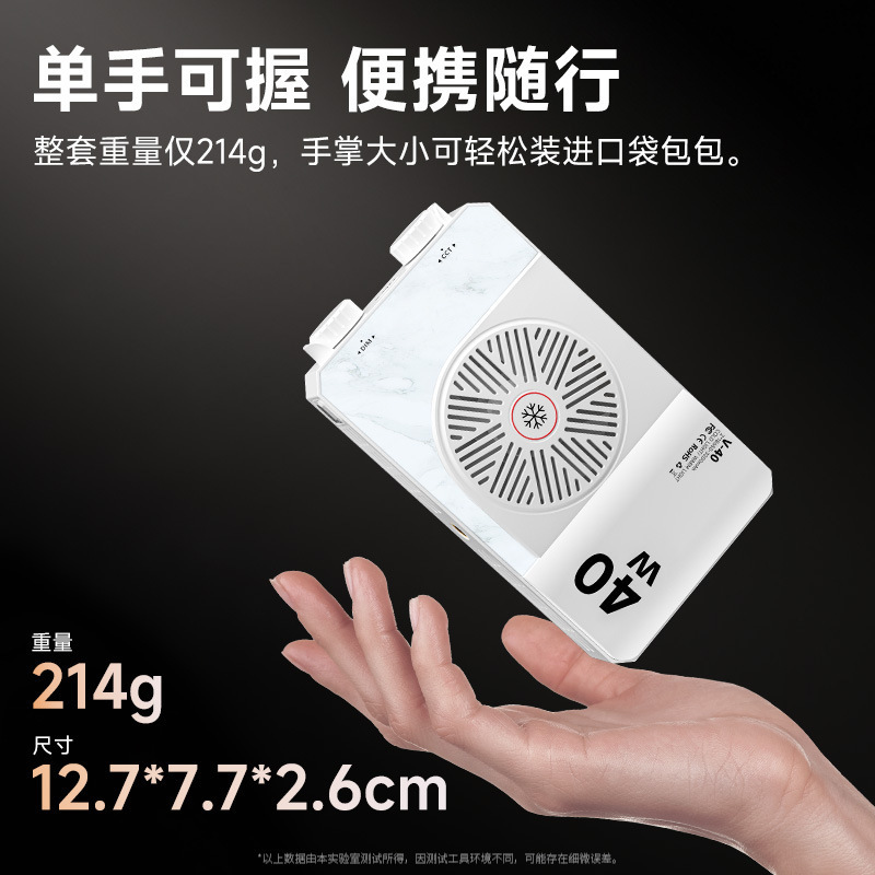 40W Full Color Portable Handhe - đánh giá và giá Outdoor Lighting For Photography