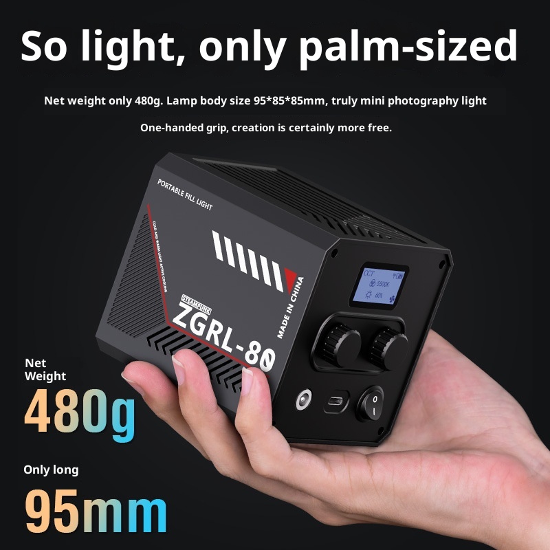 ZGRL80 80W COB LED Video Light - đánh giá và giá Outdoor Lighting For Photography
