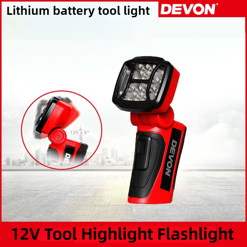 DEVON 5506 12V Lithium Battery - đánh giá và giá Outdoor Lighting Electrical Box